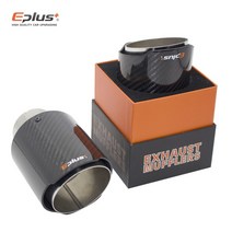 EPLUS 자동차 광택 탄소 섬유 머플러 팁 배기 시스템 파이프 머플러 노즐 범용 스트레이트 스테인레스 실버 Akrapovic 들어, 60mm-76mm_4