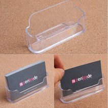 1단 명함 홀더 꽂이 거치대 케이스 보관 사무실 매장 카페 음식점 부동산 영업