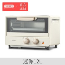 생선구이기 양면 야끼바 업소용 초벌 오븐 상업용, 극지백