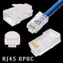 50/100개 세트 RJ45 네트워크 커넥터 8P8C 이더넷 케이블 크리스탈 헤드 CAT5 Cat5e LAN 인터넷 모듈 와이어 플러그 소켓 어댑터, [02] 100개