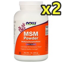 나우푸드 MSM 파우더, 454g, 2개