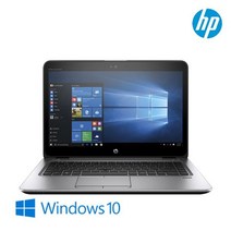 Hp 울트라북 14 iteBook 840 G3 리퍼비시 (i7/SSD512GB)