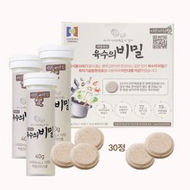 육수의비밀 천연조미료 다시팩 보다 편한 고체 코인육수 캠핑용 가정용 천연조미료
