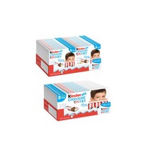 킨더 초콜릿 4개입 8개입 총 600g