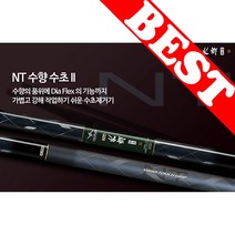 은성실스타 은성 NT수향 수초2 수초제거기 민물낚시용품 낚시용품 수초제거 장애물제거