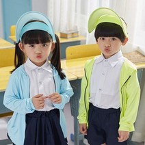 특별가행사 VVC 정품 아동용 자외선차단 썬캡 모자