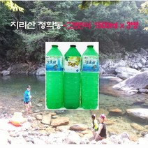 산지직송(오늘만)-고로쇠-고로쇠수액(1.5리터x 3병-냉동)-자연이 살아숨쉬는 곳 그 자연이 머금은 제품들-지리산 청학동-청학고을