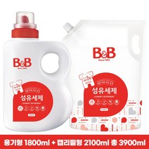 B&B 유아 섬유세제 용기형 1800ml+캡리필형 2100ml 총 3900ml, 단품
