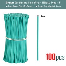 원예 식물지지대 장미 100pcs 편원 원예 케이블 타이 재사용 가능한 철 와이어 꽃, 8cm, 그린x100개