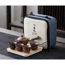 2023 홈바 테이블 도자기 중국 Gongfu 차 세트 휴대용 주전자 360 회전 메이커 및 인퓨저 다도 가방, 14 10