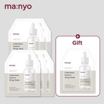 마녀공장 갈락토미 에센스 랩 마스크 5+1장, 단품