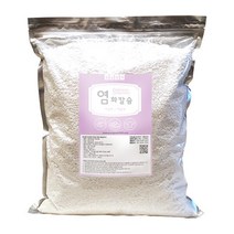 염화칼슘(국산) 5KG 제습제 제설제 습기제거