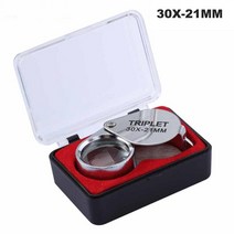 돋보기목걸이 10X 20X 30X 접이식 금속 루페 휴대용 다이아몬드 보석 확대경 포켓 사이즈 보석상 눈 도구 유리 렌즈 삼중, [03] 30X, 03 30X