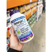 웨버내추럴 오메가3&CoQ10 식물성 200캡슐