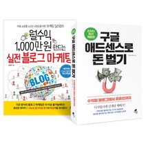 구글기프트카드11만원 추천순위 TOP100