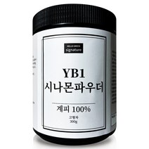 헬로우그린 베트남 YB1 시나몬 파우더 300g(통), 300g(통) 1개