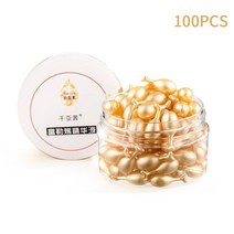 에센스 세럼 천연 콜라겐 페이스 캡슐 히알루 론산 엘라스틴 화이트닝 링클 에이지리스, 100개, 노란색