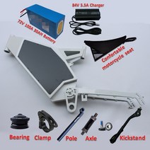 2020 새로운 디자인 폭격기 전자 자전거 프레임 3000W 5000W 8000W 폭격기 전기 자전거 프레임 Enduro ebike 프레임, 프레임 및 배터리 1