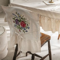 마르세유 자수 프릴 식탁등받이커버