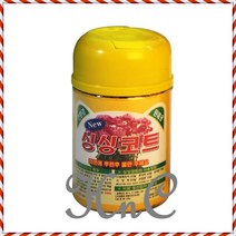 고형비료 화초영양제 식물영양제 원예용식물영양제 싱싱코트 (원예 싱싱코트120g, hncbio 본상품선택