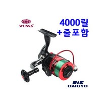 스피닝릴 바다 낚시릴 바다릴 릴 낚시대 세트 원투릴