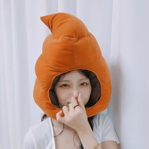생활일번지 똥모양 얼굴탈 인형탈 쓸데없는선물, 브라운(042)
