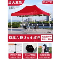 4 피트 텐트 두꺼운 4 코너 비 창고 접이식 텔레스코픽 창고 방수 천막이있는 대형 우산 야외 천막 스톨, 3x4 레드 3세대[두께 4.5cm]