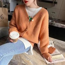 여성 긴팔 루즈핏 베이직 가디건
