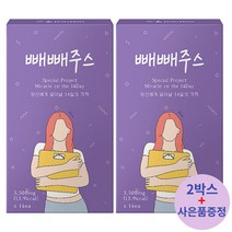 빼빼주스 독소 빼는 클렌즈 클렌징 쥬스 해독주스 사은품 증정, 2박스