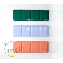 휴대용 24색 미니팔레트 / 미니파레트 (하프팬/풀팬), 블랙
