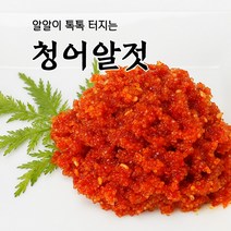 속초 동해랑 청어알젓, 400g, 1개