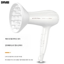 FH6276 가정용 드라이기통 액세서리 마그네틱 화이트 집풍 노즐 드라이 스트레이트, 베이지 F6232 후드, 하나