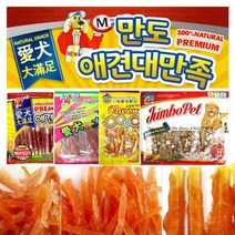 [브리더랩] 만도 애견간식 400g/대용량/강아지간식/사사미, 종류:02.만도 덤벨 치킨