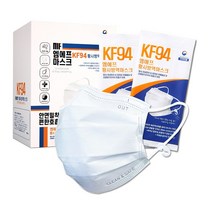 국내생산 식약처인증 덴탈형 KF94 엠에프마스크 50매 개별포장 황사 방역용