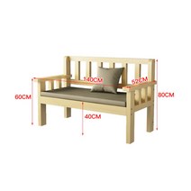 원목 벤치 직각 대기 의자 카페 스튜디오 인테리어, 140X52X80 베이지