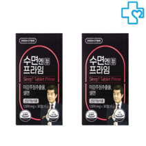 그린스토어 수면엔 프라임 30정 1박스 수면엔정 미강 주정 추출물, 2개