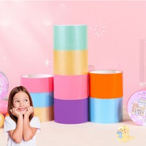 혼자 놀기 끝판왕! 테이프로 공 만들기 6개세트 (feat. 꿀잼보장), 10개 6cm(골드or실버1+컬러9)알뜰세트
