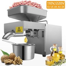 가정 상업용 스테인리스 콜드 오일 추출기 아마씨 기름, Voltage 220v+CN