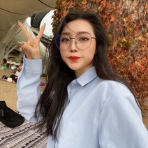 얼굴작아보이는 안경테 오버사이즈 패셔너블한 40대