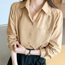 여성 봄가을 단색 긴팔 기본셔츠