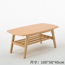 체어 식탁 의자 원목 고급 추천 엔틱 예쁜 책상 팔걸이 벨벳 나무 카페 까사미아 호크베타 인테리어 우드띠어리 편한 월넛 회전 패브릭 다이닝 게으른 소파 현대 간단한 싱글 소파, 검은색