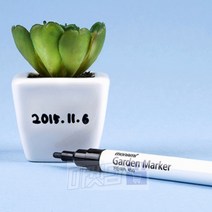 마켓덤 모나미 가든 마카 450 검정마카 유성펜 마카매직, 백색