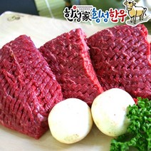 더바른식탁 한우 1+등급 산적 300g 횡성 한우 소고기 산적 제사용 한우 산적용 소고기