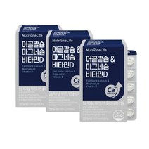 뉴트리원 어골칼슘 마그네슘 비타민D 폴리감마글루탐산 함유, 3개