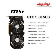 기가바이트 msi zotac asus 다채로운 raphic 카드 gtx 750ti 960 1050ti 1060 1650 2 3 4 5 6g gpu 지원 amd 인텔 데스크탑 마더보, 씨엔, msi-gtx-1060-5GB