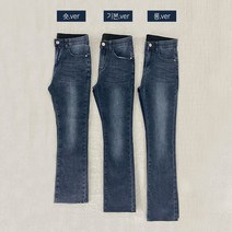 바잉몰 여성 [빅사이즈 25~34size] 인정받은 히든밴딩 컷팅 데님 팬츠