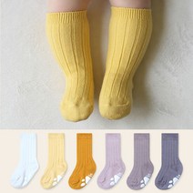 [하이베이비클럽] 파스텔 롱골지양말 6종세트(0-4세) / 유아양말