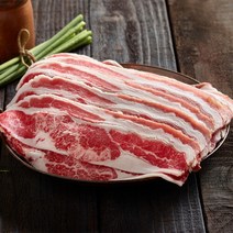[바라던] 고소한 풍미 작렬 우삼겹살 200g x 4팩, 우삼겹살200g 4팩