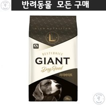 요크셔테리어 건강사료 사료 개사료 활동량많은 대형견 고에너지사료20KG 아카타 파피용 애견밥