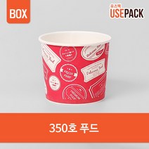 일회용 종이그릇 특수컵 푸드 350호 BOX 1000개, 단품, 단품